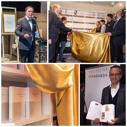 Deutscher Manufakturenführer Gerber Humidor